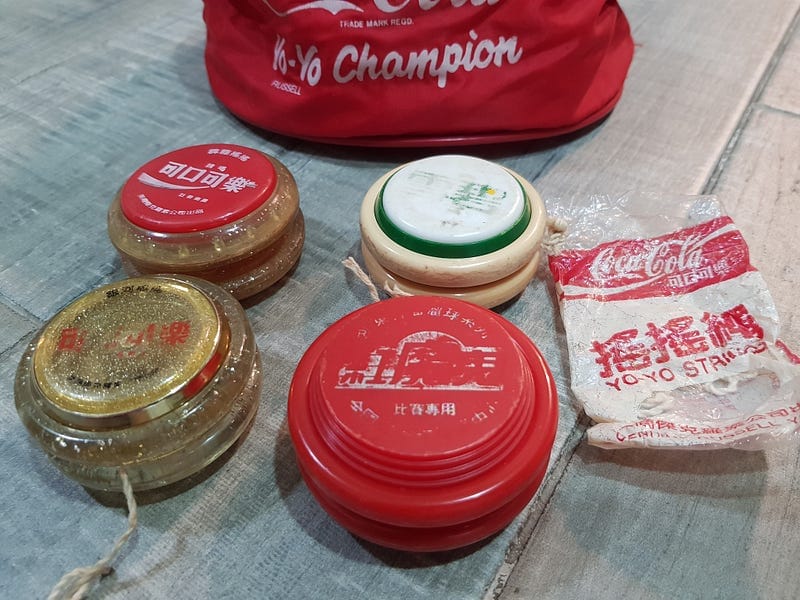 [三寶爸懷舊講古] 好漢總提當年勇 — 那些年還算拿手的溜溜球